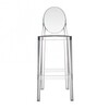 Kartell - One More - Barkruk 75cm