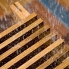 Skagerak - Cutter Bench 