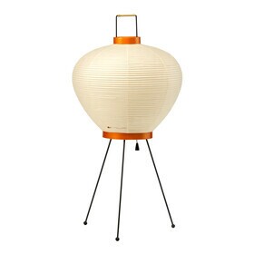 Vitra Akari 16 A Suspension Lamp