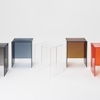 Kartell - Laufen Max-Beam - Tabouret/table d'appoint