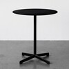 HAY - Neu Table Round Ø70cm