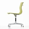 Vitra - EA 101 Aluminium Chair Stuhl