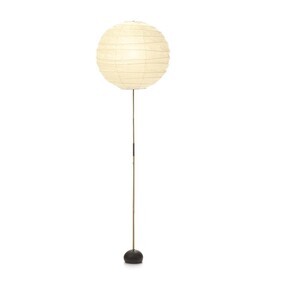 Vitra - Akari BB3-55DD - Lampadaire