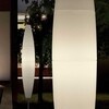 Foscarini - Havana Outdoor Bassa Terra - Lampadaire