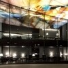 Luceplan - Costanza Terra Floor Lamp Telescope/Dimmer