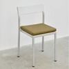 Weißer HAY Palissade Stuhl aus Metall mit olivgrünem Sitzkissen, modernes Design für Außenbereich. - Palissade Sitzkissen 52,5x48cm