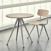 HAY - Result Stuhl Gestell beige