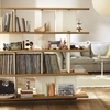 Vitra - Wooden Dolls - Poupée de bois