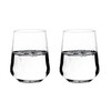 iittala - Essence - set de 2 Verres à eau - transparent / 35cl