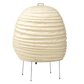 Vitra - Akari 20N - Lampe de table