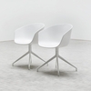 HAY - About a Chair 20 Swivel Chair with Armrests