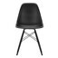 Vitra - Eames Plastic Side Chair DSW Black Maple Base