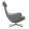 Vitra - Repos Sessel