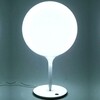 Artemide - Castore Table Lamp