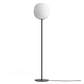New Works - Lampadaire Lantern