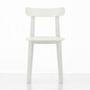 Vitra - All Plastic Chair - Chaise
