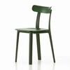Vitra - All Plastic Chair - Chaise