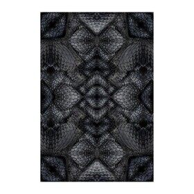 Moooi Carpets - Dwarf Rhino Teppich