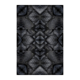 Moooi Carpets - Dwarf Rhino Carpet