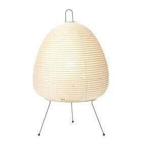 Vitra - Akari 1A - Lampe de table
