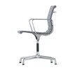 Vitra - EA 104 Aluminium Chair-Chaise avec accoudoirs