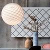 Louis Poulsen - Patera Suspension