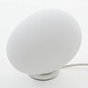 Foscarini - Gregg - Lampe de table/lampe à poser