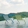 emu - Bahama Deckchair