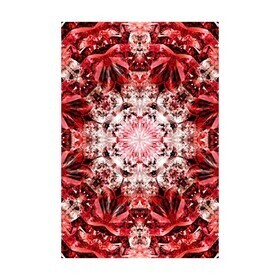 Moooi Carpets - Crystal Fire tapijt 200x300cm