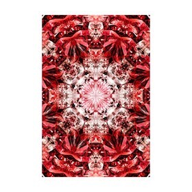 Moooi Carpets - Crystal Fire Carpet 200x300cm