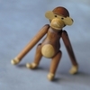 Kay Bojesen Denmark - Kay Bojesen Holzfigur Affe klein