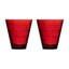 iittala - Set de 2 verres Kastehelmi 0.3L