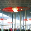 Luceplan - Titania - Suspension