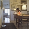 Artemide - Tolomeo Mega Terra Floor Lamp (on/off)