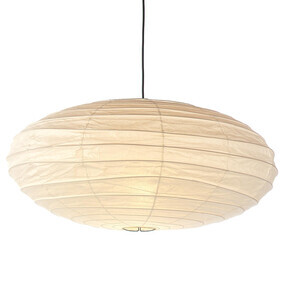 Vitra - Akari EN - Suspension ovale
