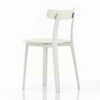 Vitra - All Plastic Chair - Chaise