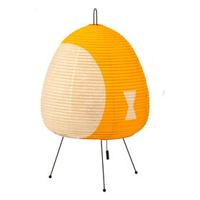 Vitra - Akari 1AY - Lampe de table