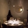 Catellani & Smith - Luna Piena - Applique murale