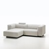 Vitra - Soft Modular Ottoman
