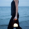 Menu - Carrie tragbare LED Leuchte