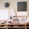 Vitra - Asterisk Clock Nelson