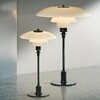 Louis Poulsen - PH 2/1 - Lampe de table