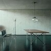 ClassiCon - Selene - Suspension