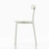 Vitra - All Plastic Chair - Chaise