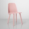 Muuto - Muuto Nerd Stuhl