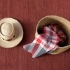 Nanimarquina - Vegetal - Tapis Jute