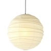 Vitra - Akari 75D - Suspension - papier/bambou/châssis en fer/Taille 2/Ø75cm