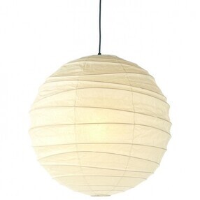 Vitra - Akari D Suspension