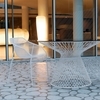 emu - Heaven Garden Armchair