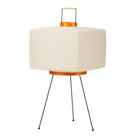 Vitra - Lampe de table Akari 7A